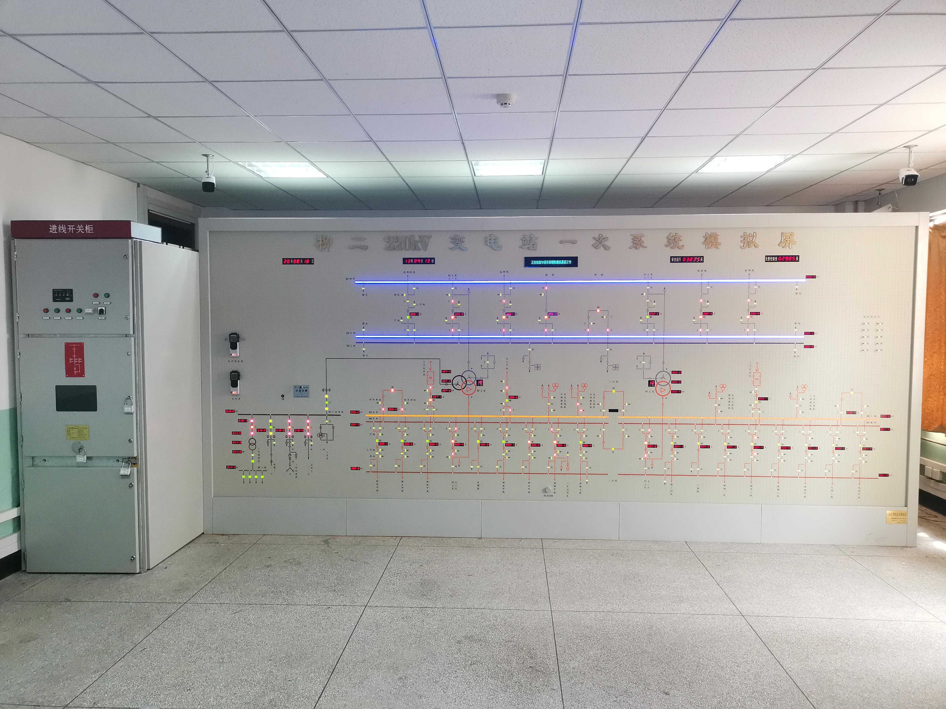 变电站模拟屏及五防操作模拟屏