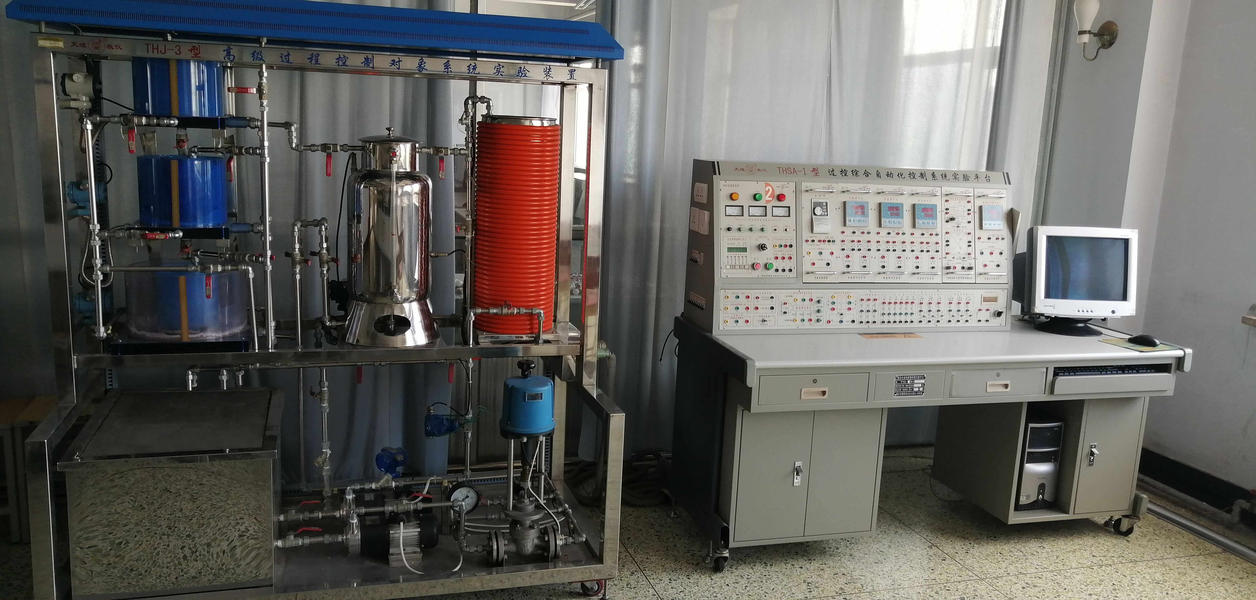 thsa-1型过控综合自动化控制系统实验装置