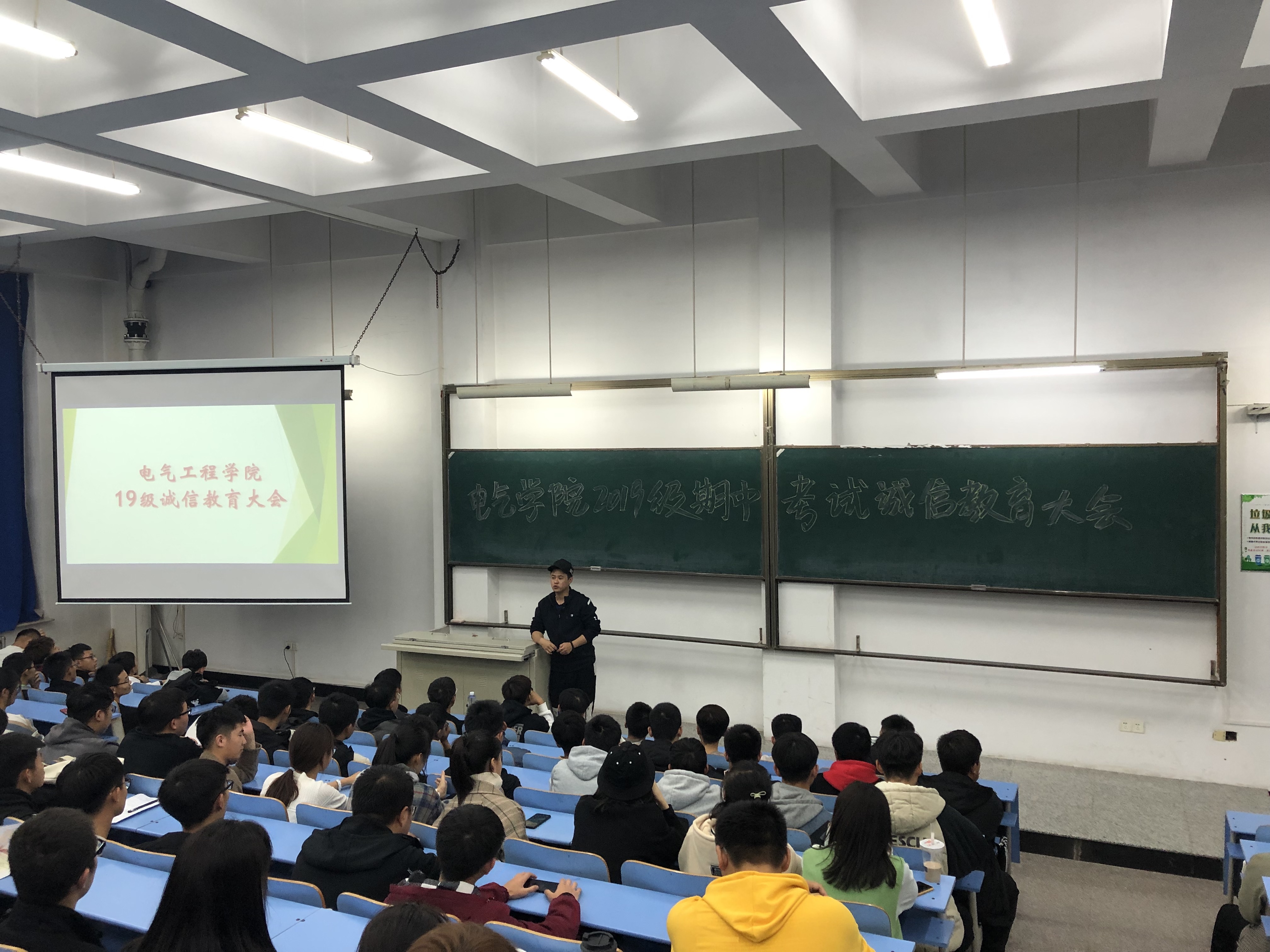 贵州大学电气工程学院图片